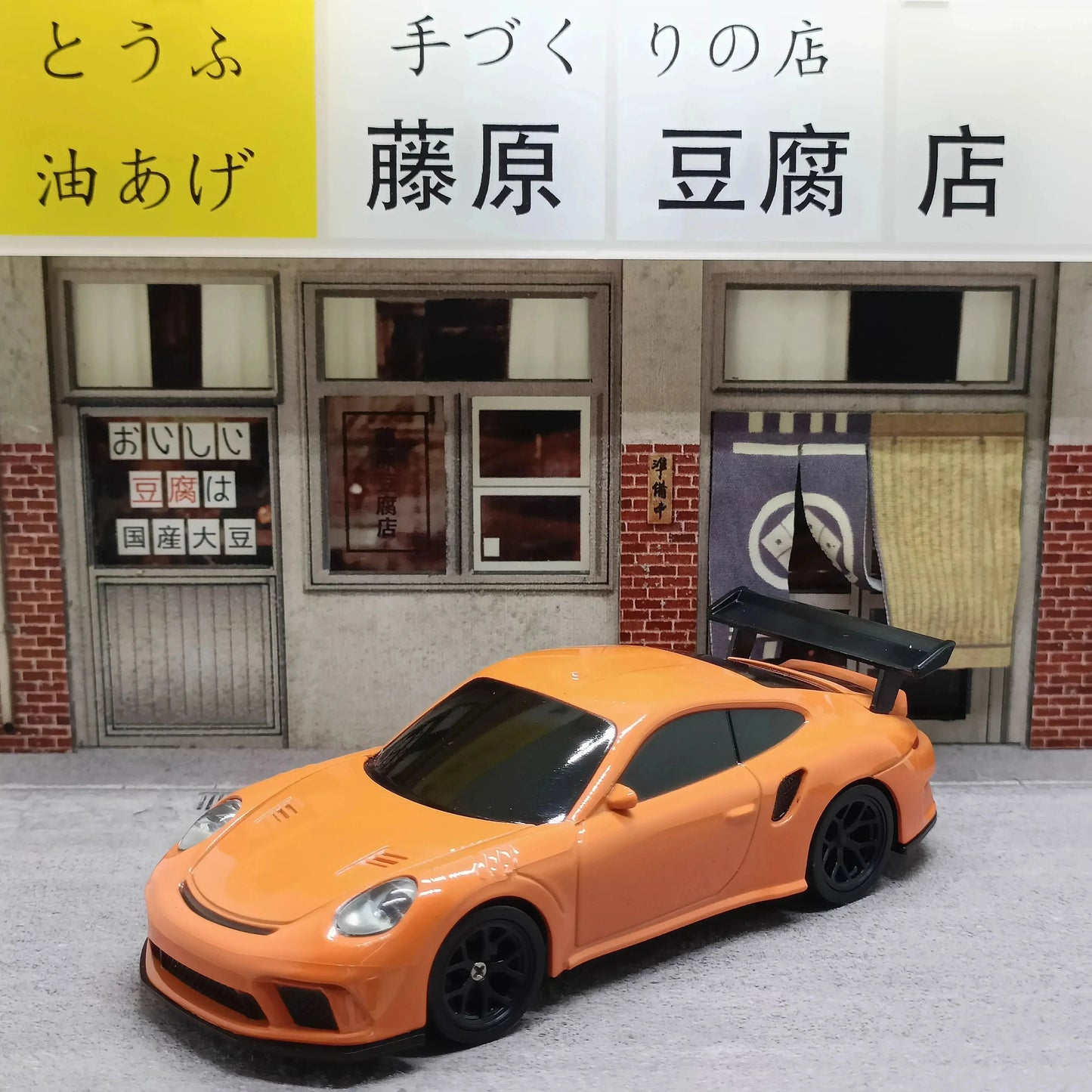 2.4G High speed Drift Rc Car 1/43 4WD